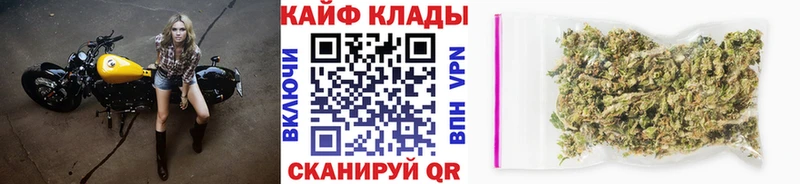 Названия наркотиков Любим КОКАИН Каннабис Меф мяу мяу МЕТАДОН ГАШИШ