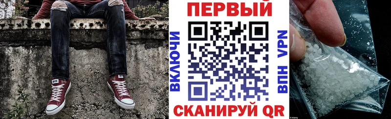 Амфетамин Розовый  Любим 