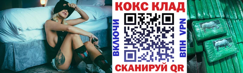 Кокаин Перу  Любим 