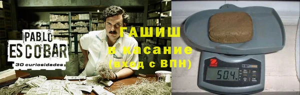 ПСИЛОЦИБИНОВЫЕ ГРИБЫ Армянск