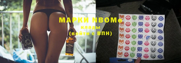 круглые Аркадак