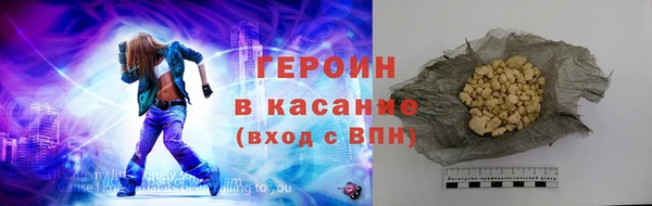 круглые Аркадак