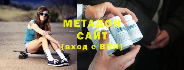 круглые Аркадак