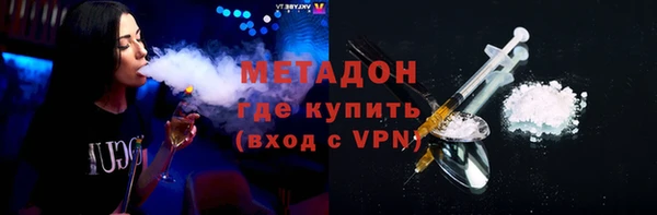 круглые Аркадак