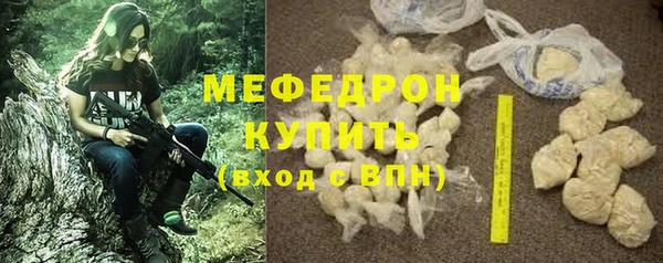 круглые Аркадак