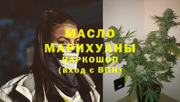 круглые Аркадак