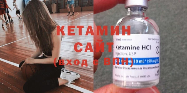 круглые Аркадак