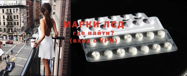 круглые Аркадак