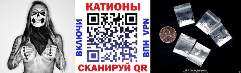 Меф мяу мяу  дарнет шоп  Любим 