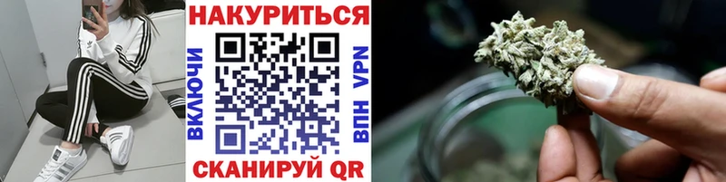 Бошки Шишки ГИДРОПОН  Любим 